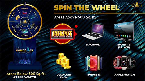 Elan Miracle - Sector 84, Gurgaon